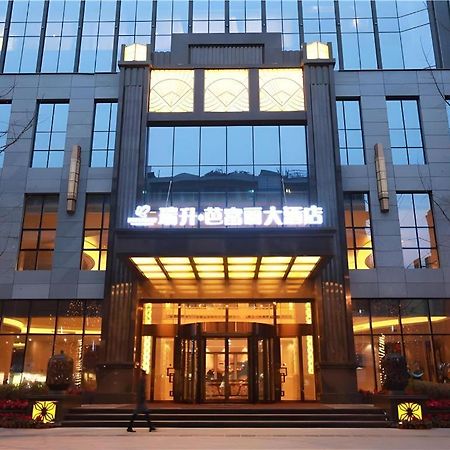 Chengdu Rising Butterfly Hotel Kültér fotó