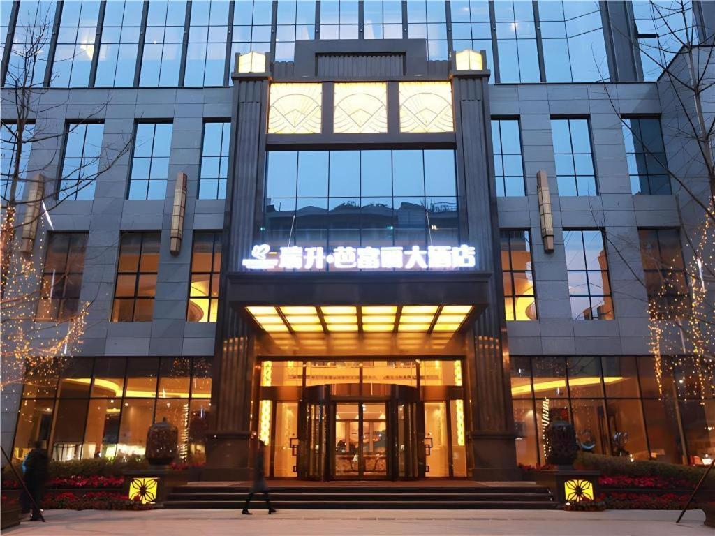 Chengdu Rising Butterfly Hotel Kültér fotó